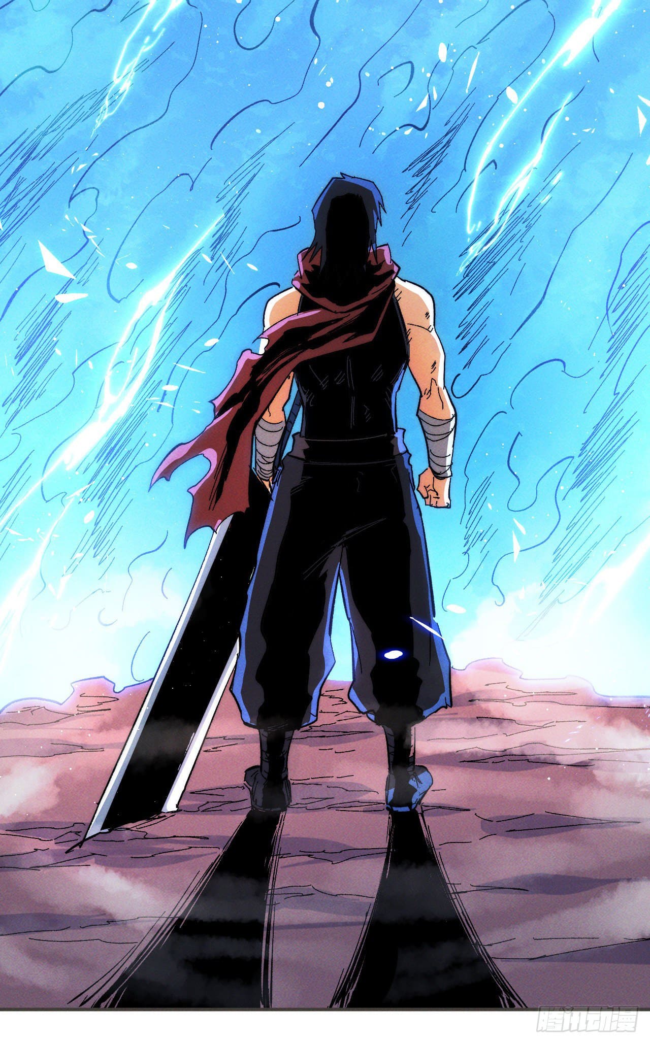 ตูข้านี่แหละเทพ (ทันจีน) ตอนที่ 51 หน้า 25