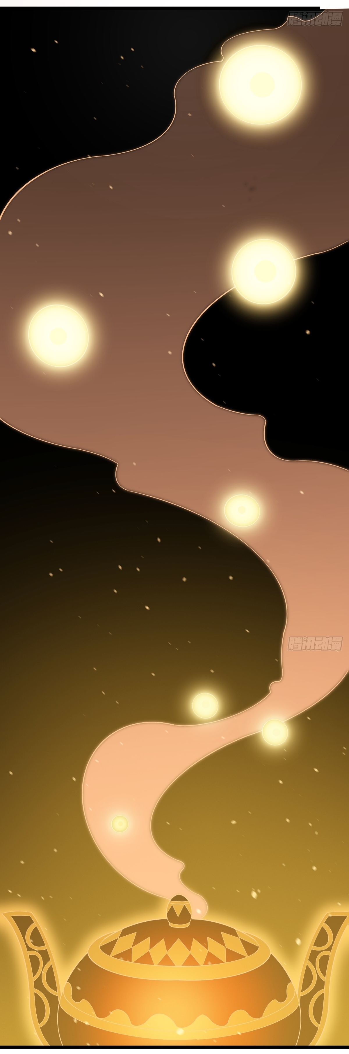 เก็บตัวร้อยปี จากนี้พี่ขอเทพ! INVINCIBLE AFTER A HUNDRED YEARS OF SECLUSION ตอนที่ 36 หน้า 18