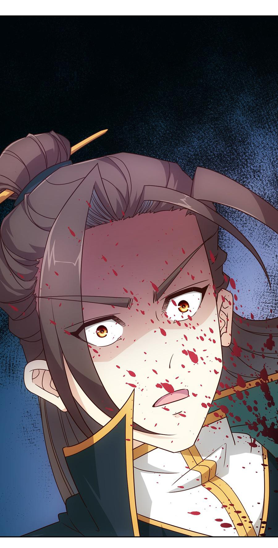 เทพเจ้าหงส์สวรรค์ ตอนที่ 17 หน้า 19