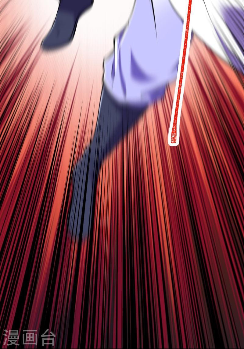 ผู้ขัดเกลาร่างกายที่แข็งแกร่งที่สุดในประวัติศาสตร์ ตอนที่ 152 หน้า 19