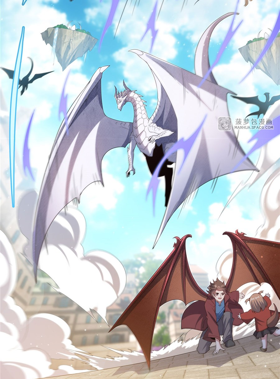 Shut Up, Evil Dragon! I don't want to raise a child with you anymore ตอนที่ 18 หน้า 8