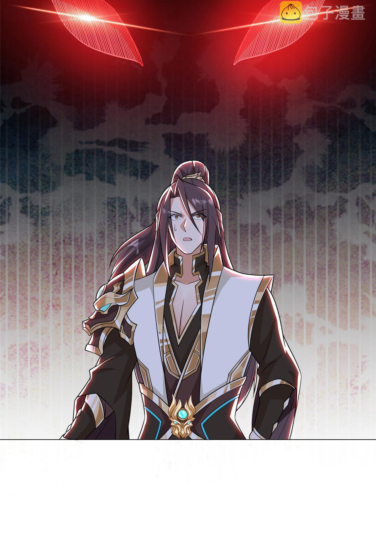 (ชนจีน) Dragon Master (จูหมิง นักรบเซียนมังกร) ตอนที่ 195 หน้า 50