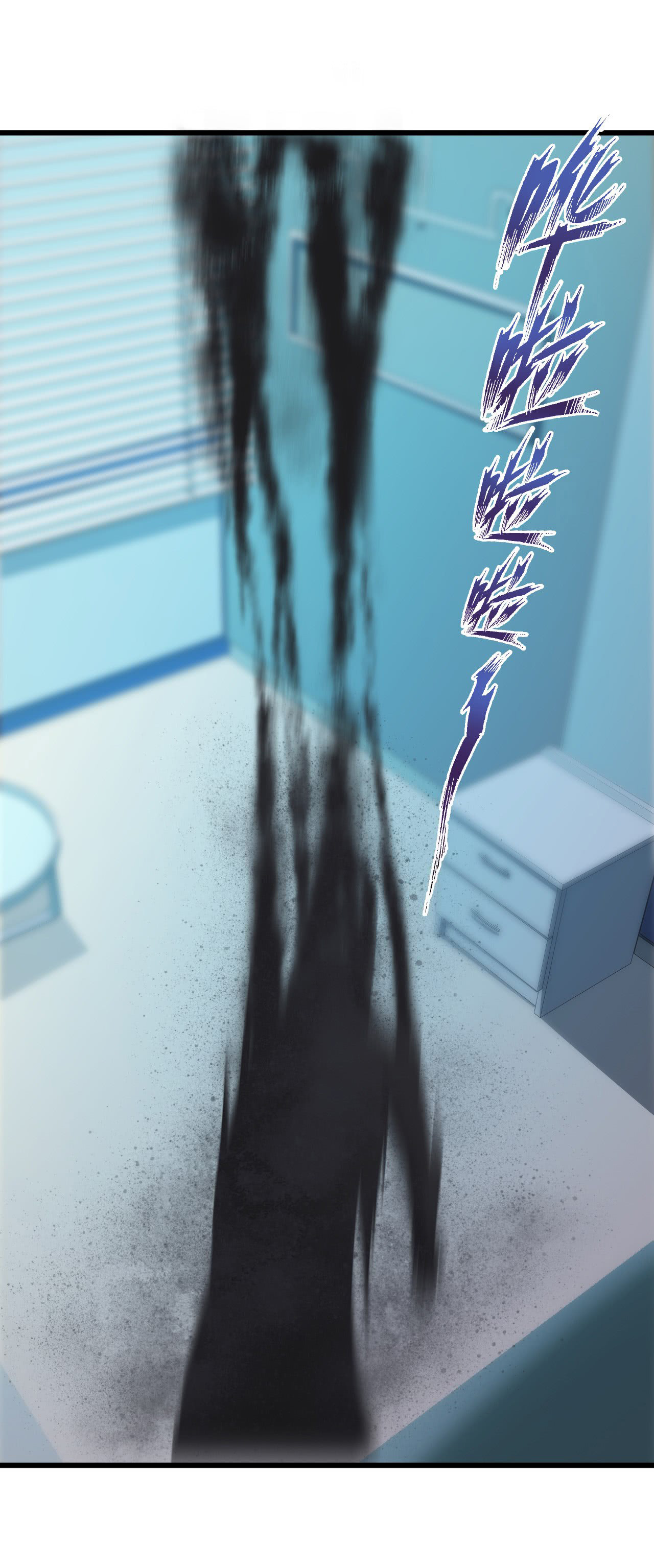 ยัยผู้หญิงคนนี้ ก็คือแฟนสาวของผม ตอนที่ 17 หน้า 22