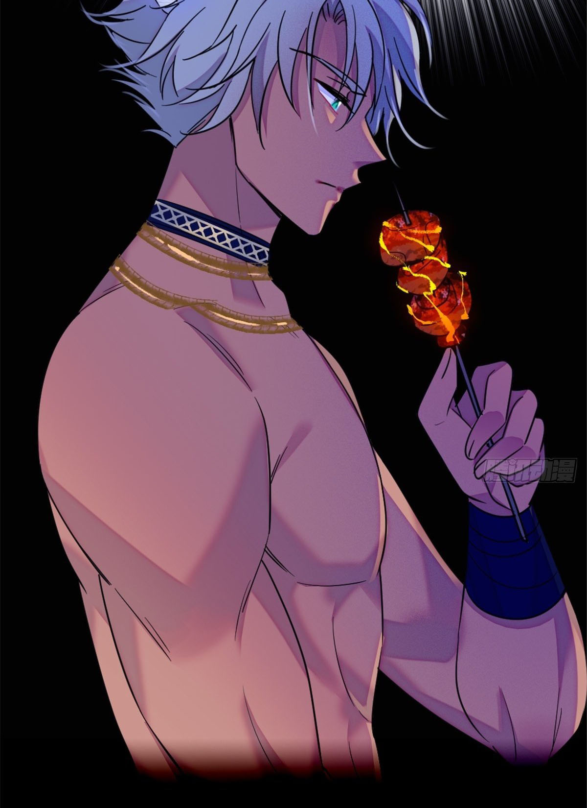 Romance In The Beast World ตอนที่ 41 หน้า 45