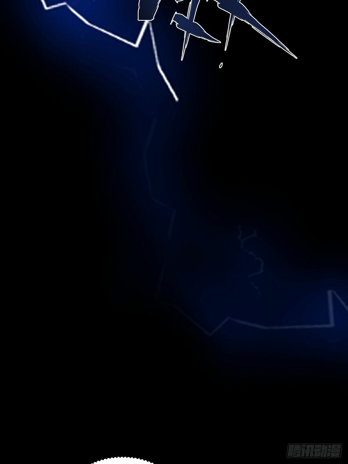 เทพกระบี่มรณะ (ชนจีน) ตอนที่ 1 หน้า 35