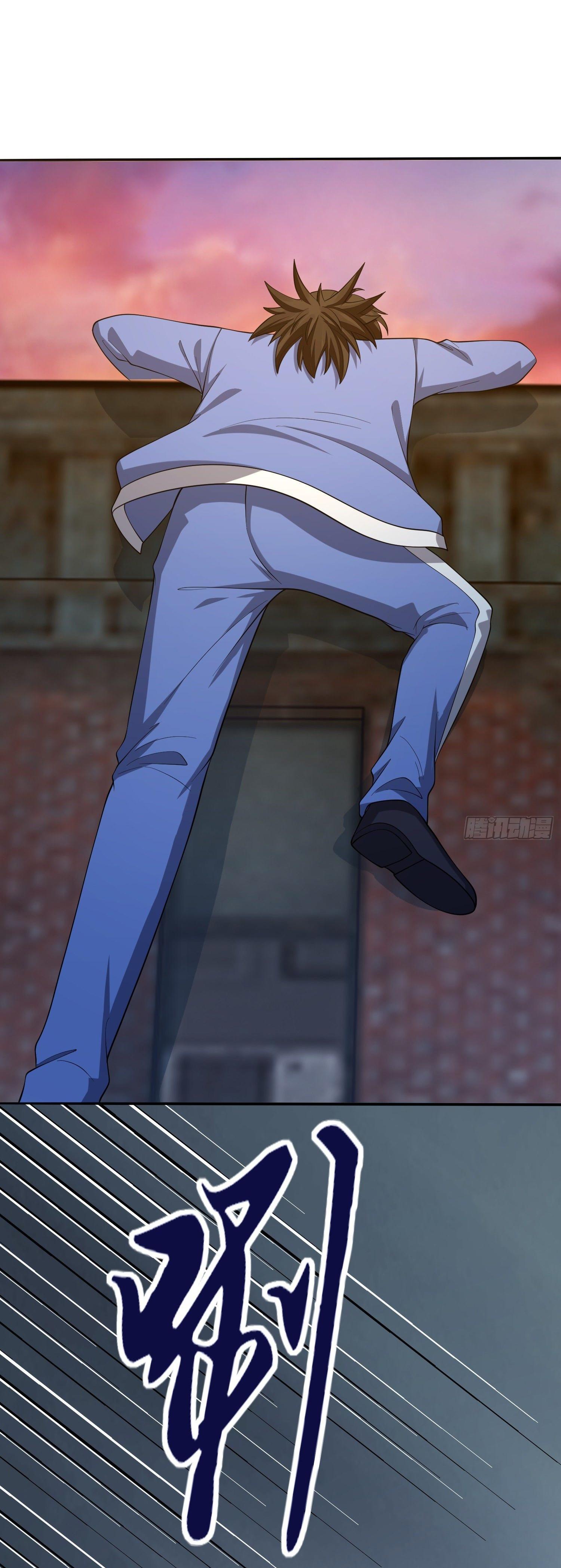 THE FIRST ORDER ตอนที่ 72 หน้า 54