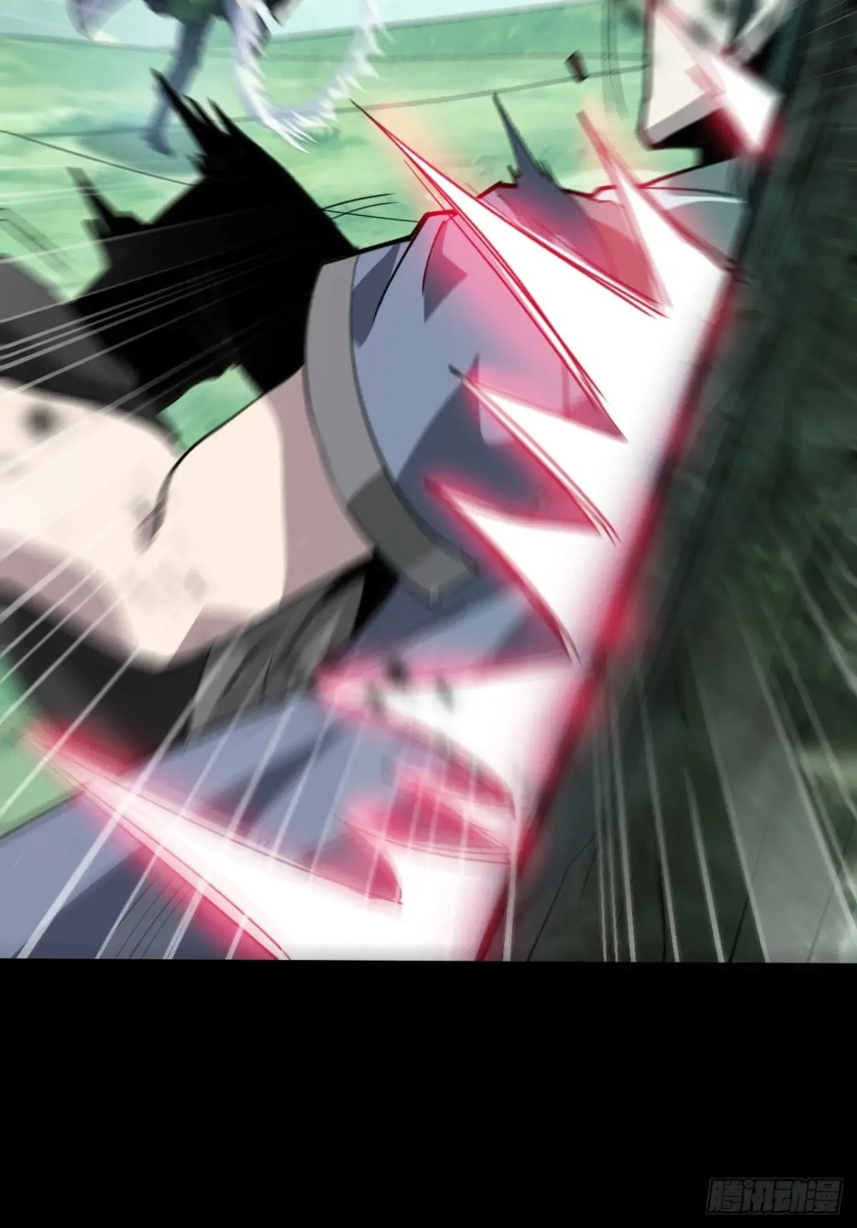 สำนักศาสตรารบ Battle Armor Academy ตอนที่ 7 หน้า 35