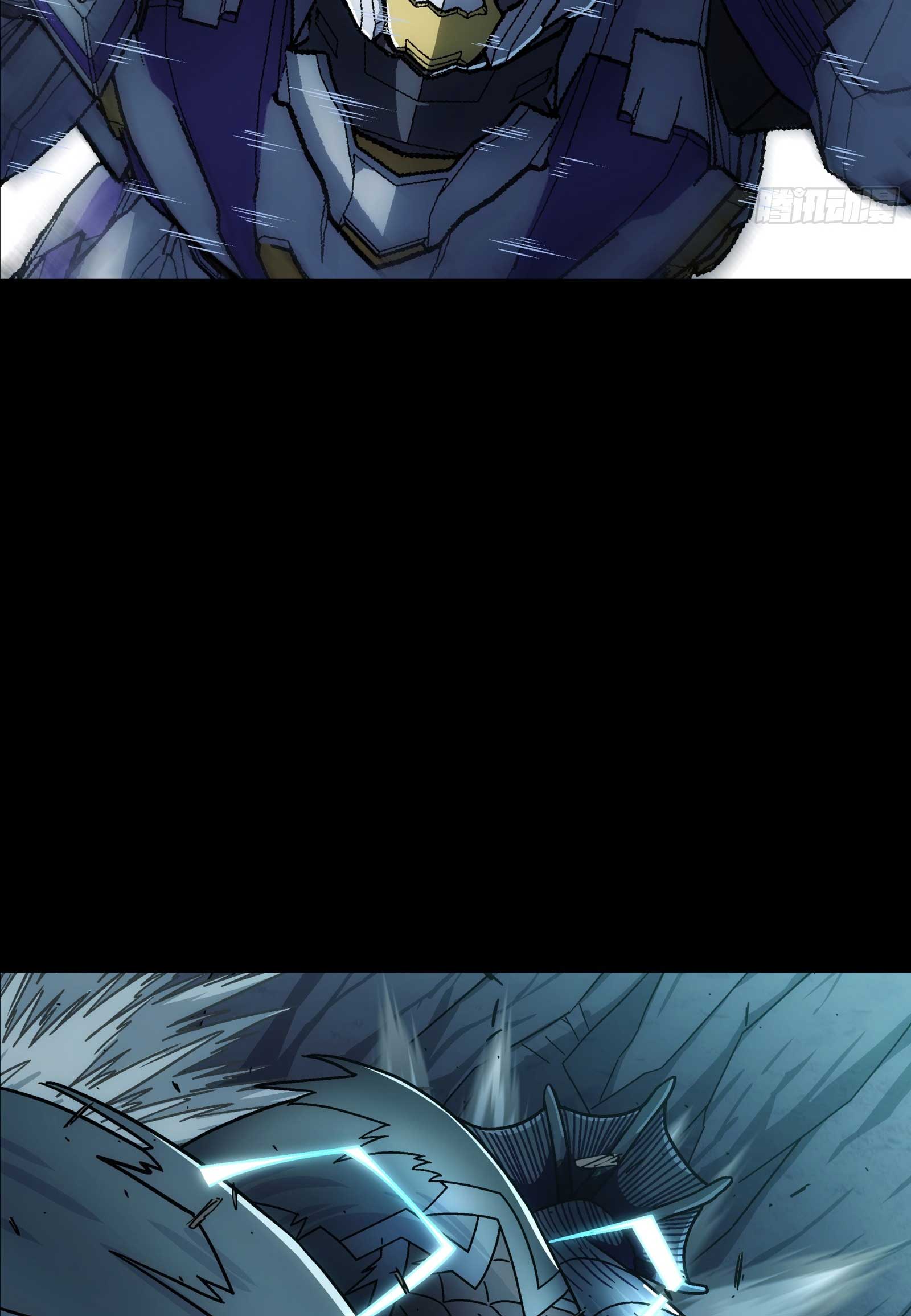 Steel Covenant ตอนที่ 24 หน้า 28