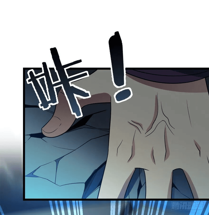 The new life of the Kuan King-ชีวิตใหม่ของราชาจอมกวน ตอนที่ 26 หน้า 44