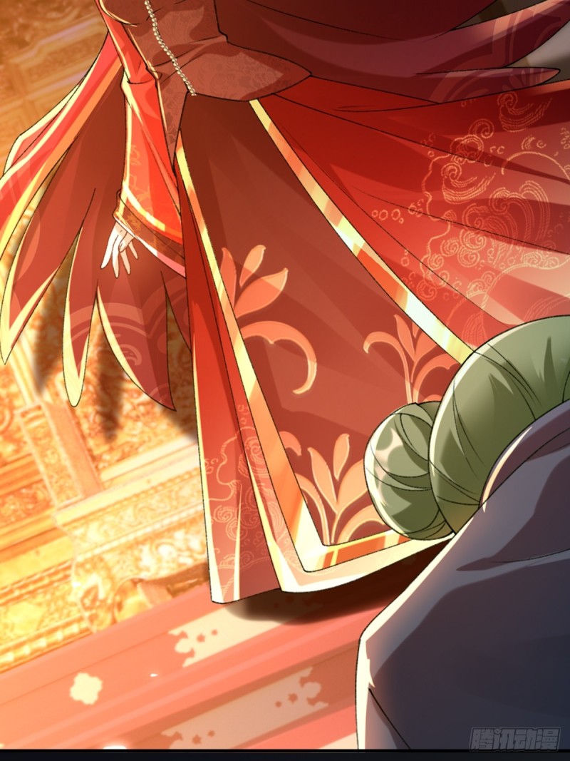 ภรรยาที่น่ารักของข้าคือจอมวายร้ายผู้ยิ่งใหญ่ ตอนที่ 2 หน้า 31