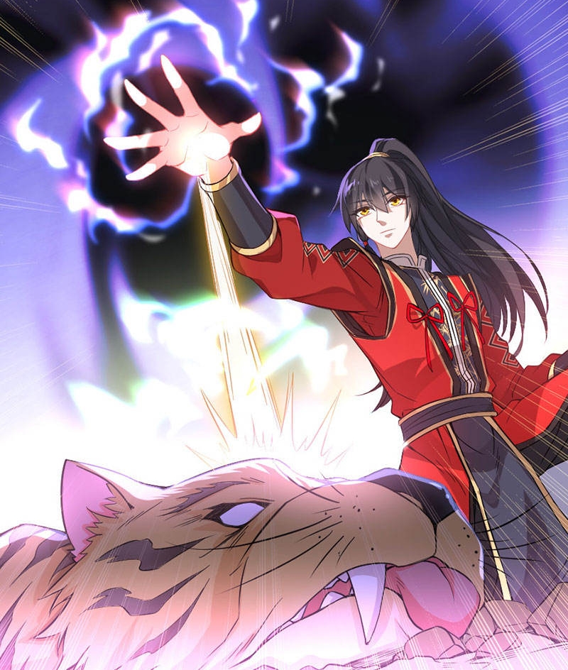 การกลับมาของจักพรรดิ์ ตอนที่ 43 หน้า 2