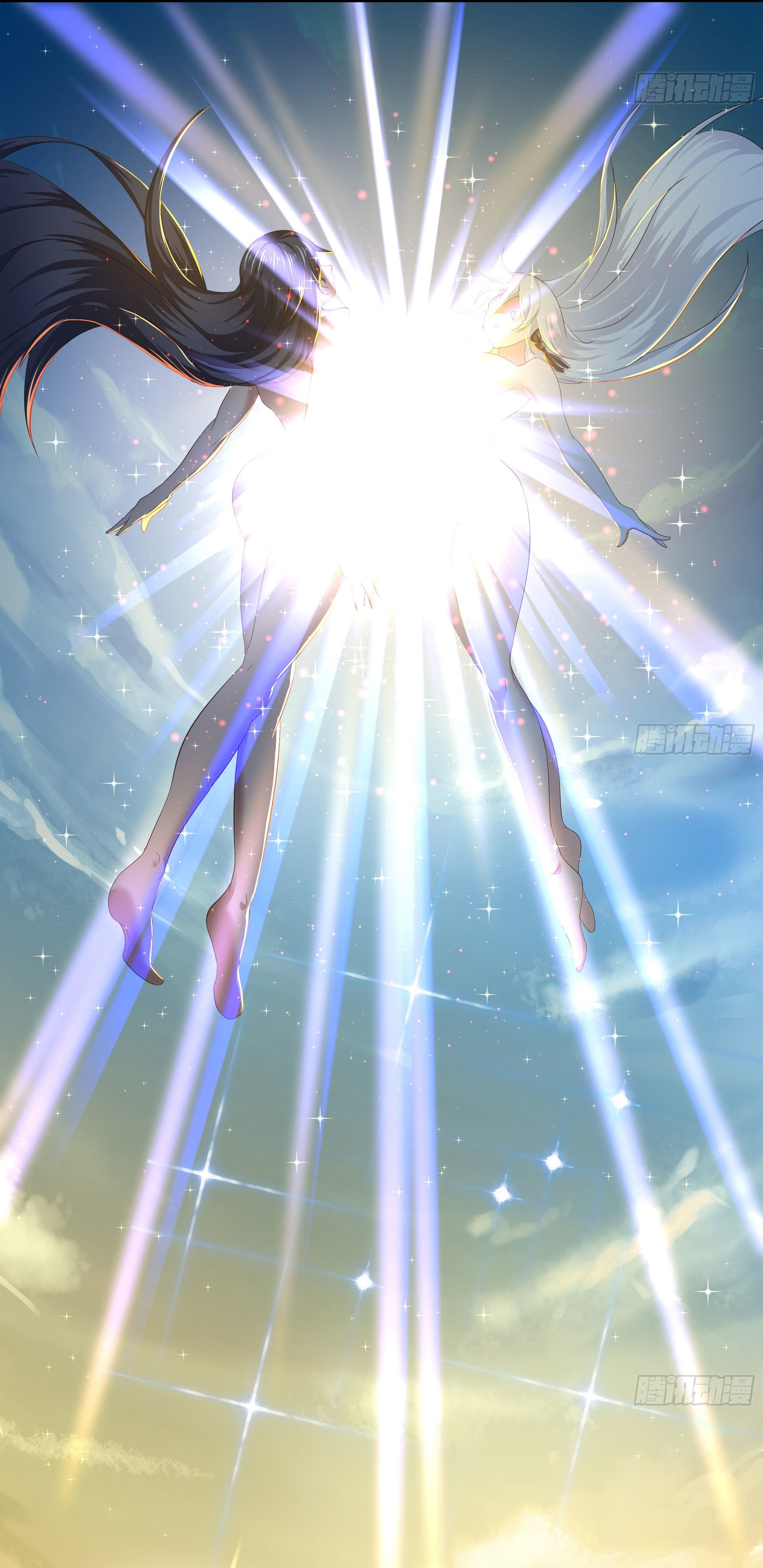 King of Hell ราชาแห่งยมโลก ตอนที่ 20 หน้า 27