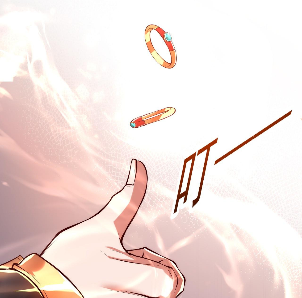 มาถึงก็ขายโอสถเซียนโบราณ แม้แต่จอมเทพยังหวาดผวา ตอนที่ 1 หน้า 32