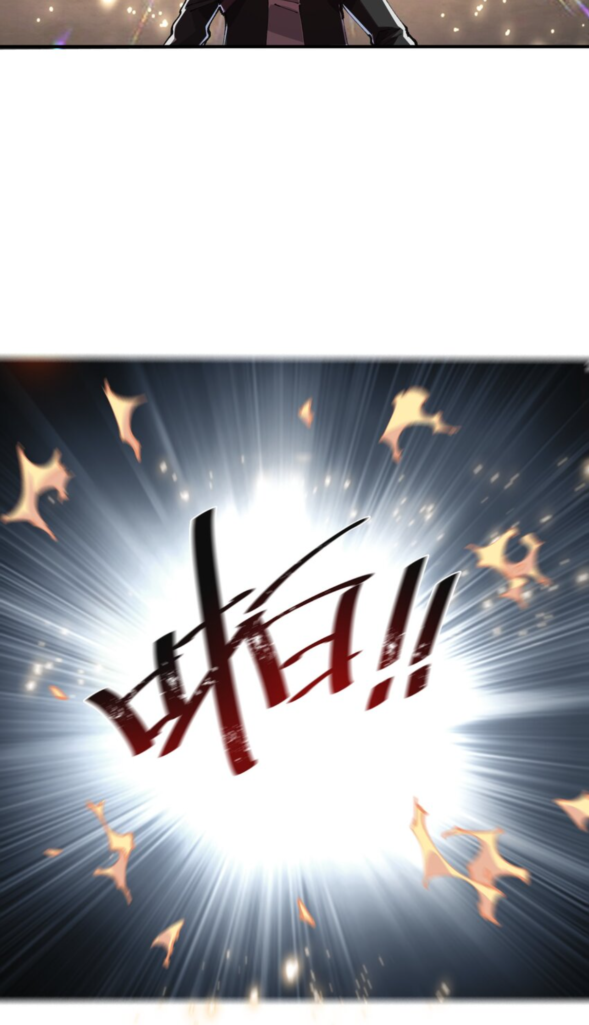 The Evolution ย้อนเวลากลับมาเพื่อกู้โลก ตอนที่ 22 หน้า 35