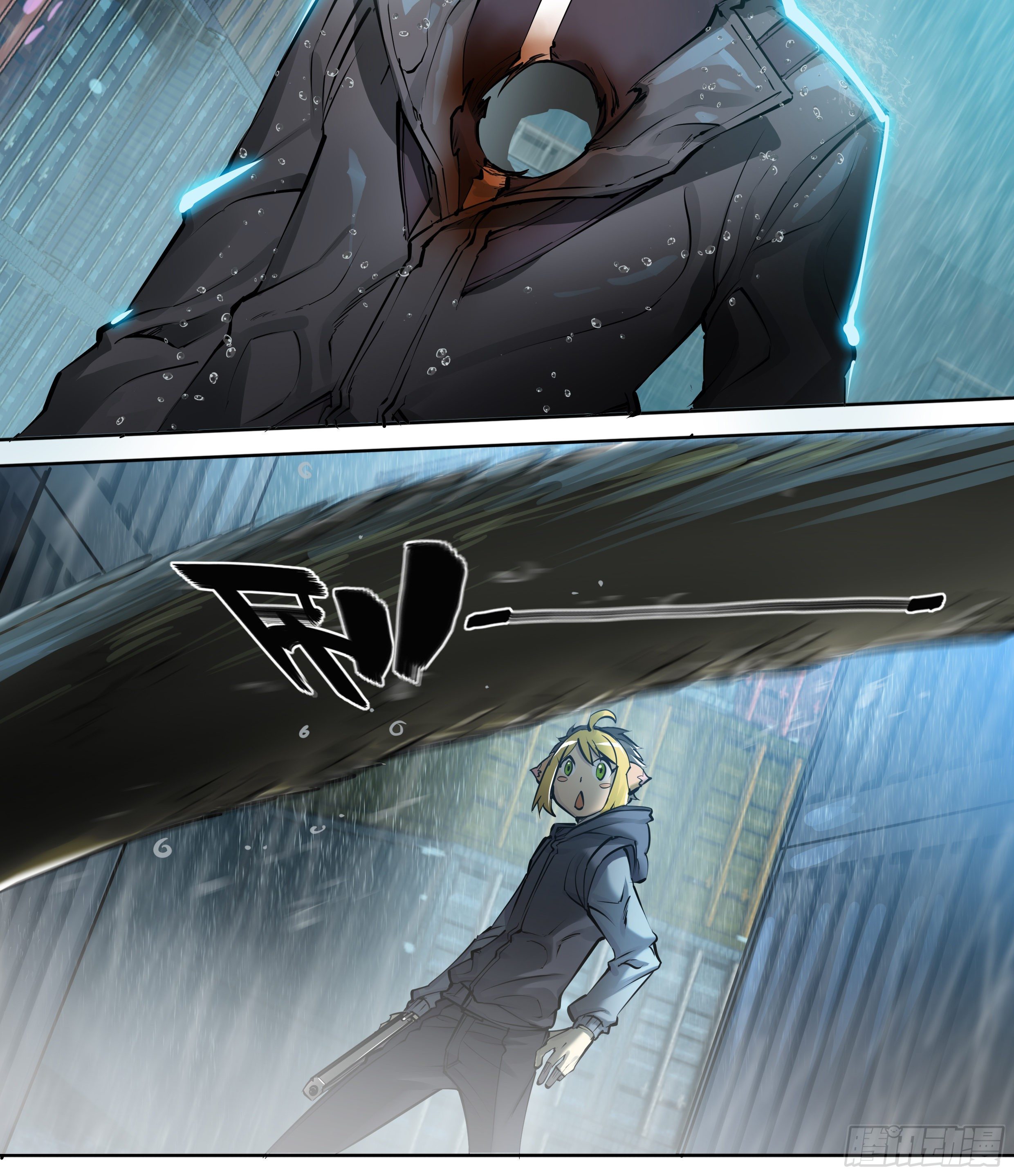 Apocalypse Forecast ตอนที่ 45 หน้า 21