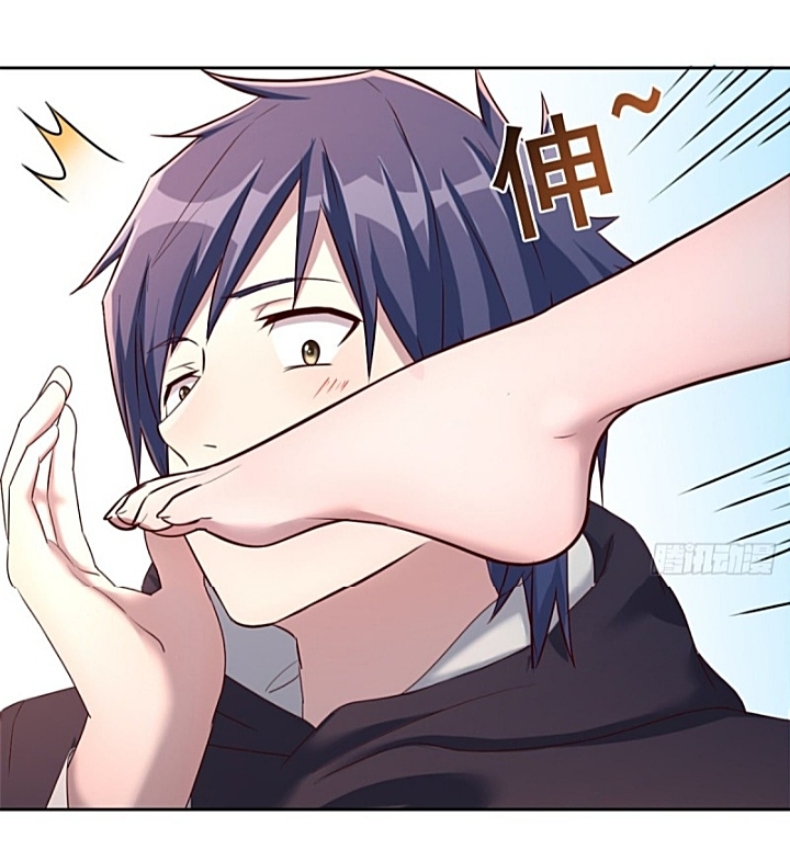 My sister is a famous star – พี่สาวฉันเป็นดาราดัง ตอนที่ 14 หน้า 26