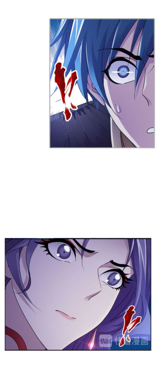 Douluo Dalu (ทันจีน) ตอนที่ 67 หน้า 11