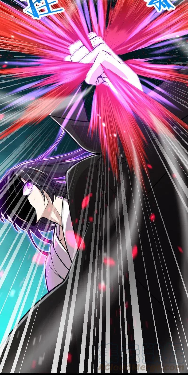 ชีวิตอันสันโดษของจักพรรดิ์หลินเกอ ตอนที่ 64 หน้า 49