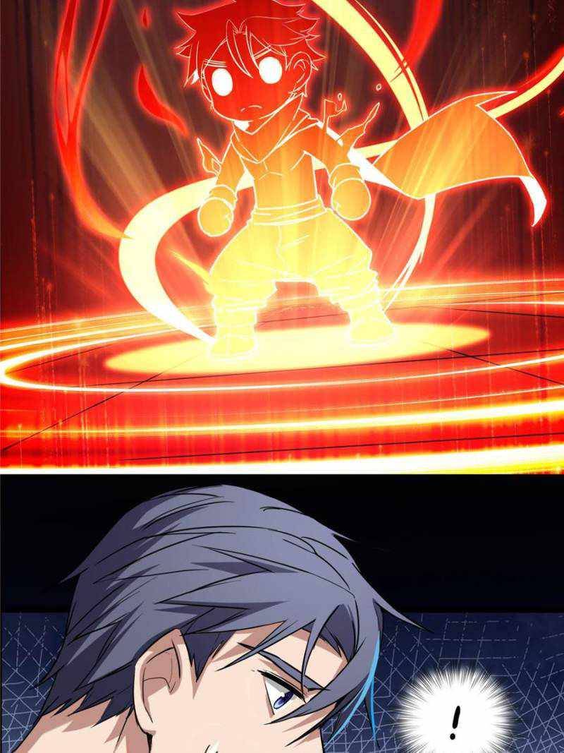 [ชนจีน] ฉันแค่อยากเล่นเกมส์เงียบๆ [I Just Want to Play the Game Quietly] ตอนที่ 19 หน้า 10