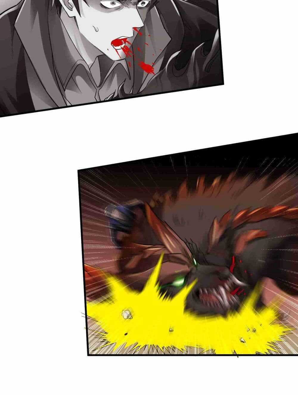 Super Warrior in Another World ทหารเซียนไปหาเมียที่ต่างโลก (กำลังแปลอยู่) ตอนที่ 49 หน้า 28