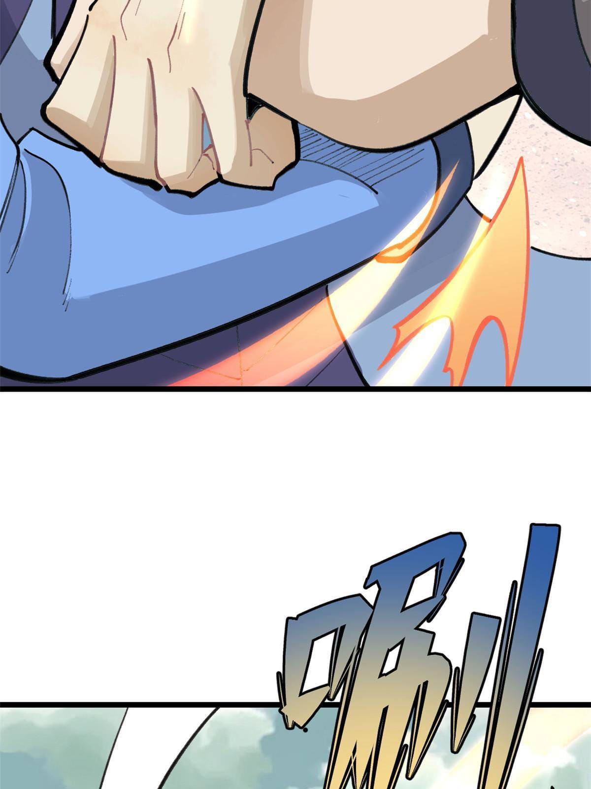 นิกายที่แข็งแกร่งที่สุด (ทันจีน) ตอนที่ 149 หน้า 40