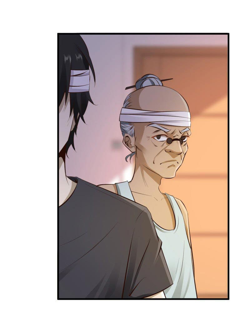 ยัยผู้หญิงคนนี้ ก็คือแฟนสาวของผม ตอนที่ 26 หน้า 12