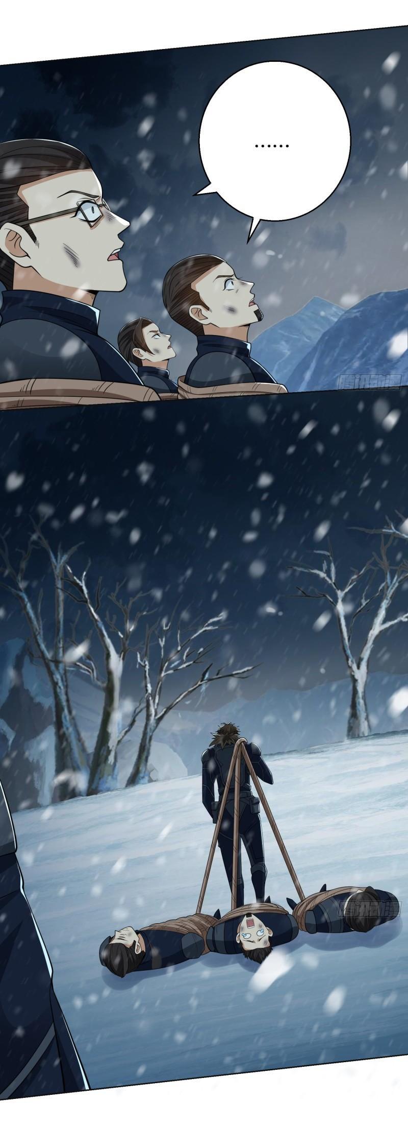 THE FIRST ORDER ตอนที่ 119 หน้า 51