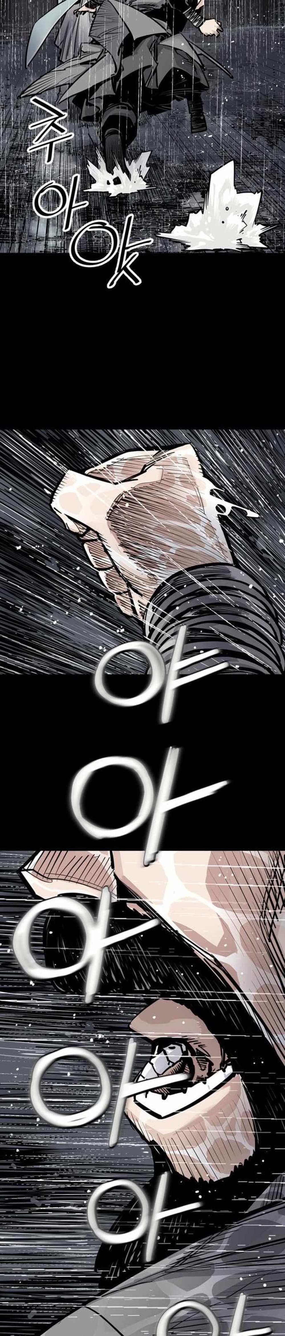 Death God - เทพเจ้าแห่งความตาย ตอนที่ 1 หน้า 28