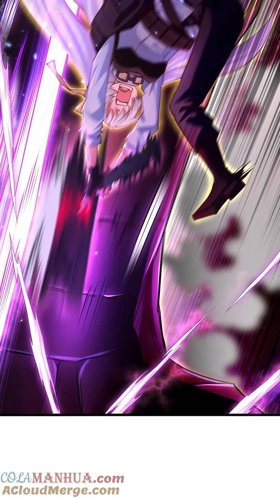 I Accidentally Became Invincible While Studying With My Sister ตอนที่ 3 หน้า 12