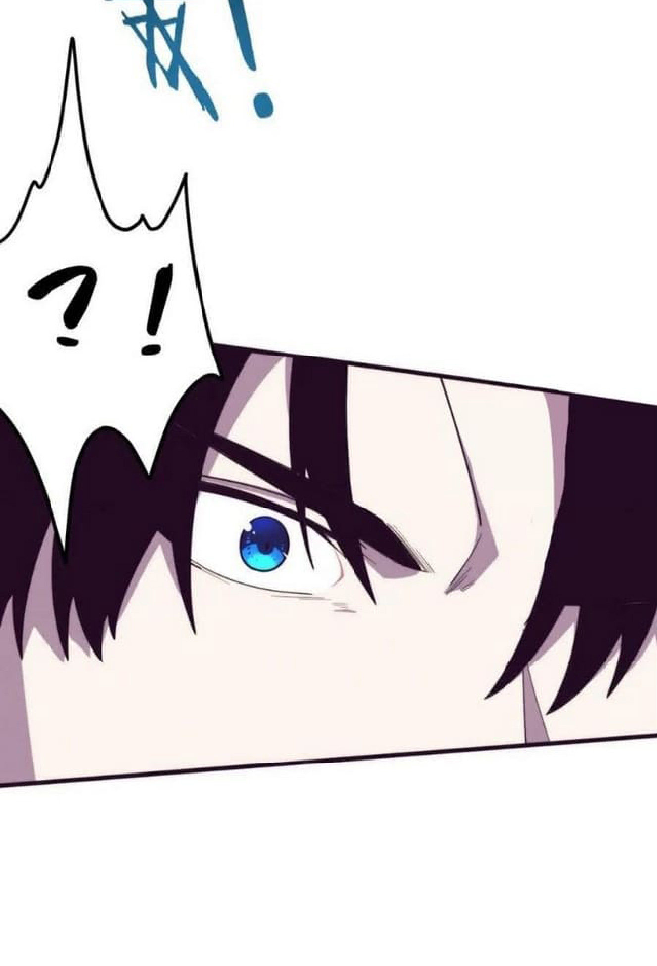 the frenzy of evolution การวิวัฒนาการที่บ้าคลั่ง ตอนที่ 99 หน้า 13