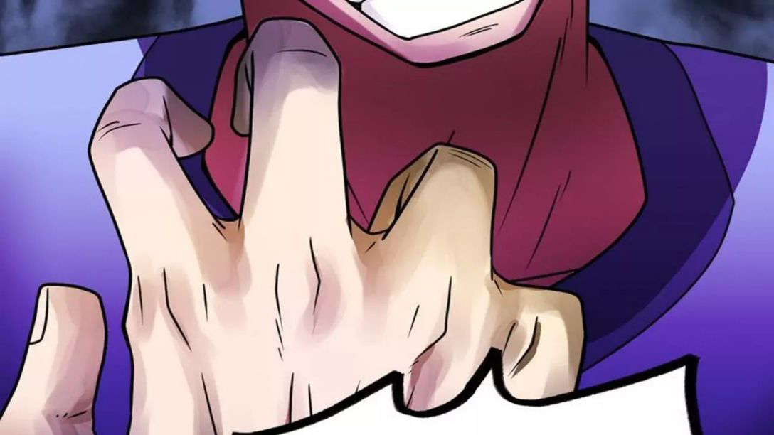 Peerless sword god เทพกระบี่ไรเทียมทาน ตอนที่ 9 หน้า 24