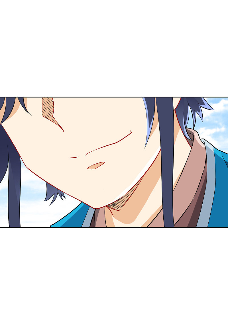 ข้ารับใช้ชั้นหนึ่ง ตอนที่ 148 หน้า 22