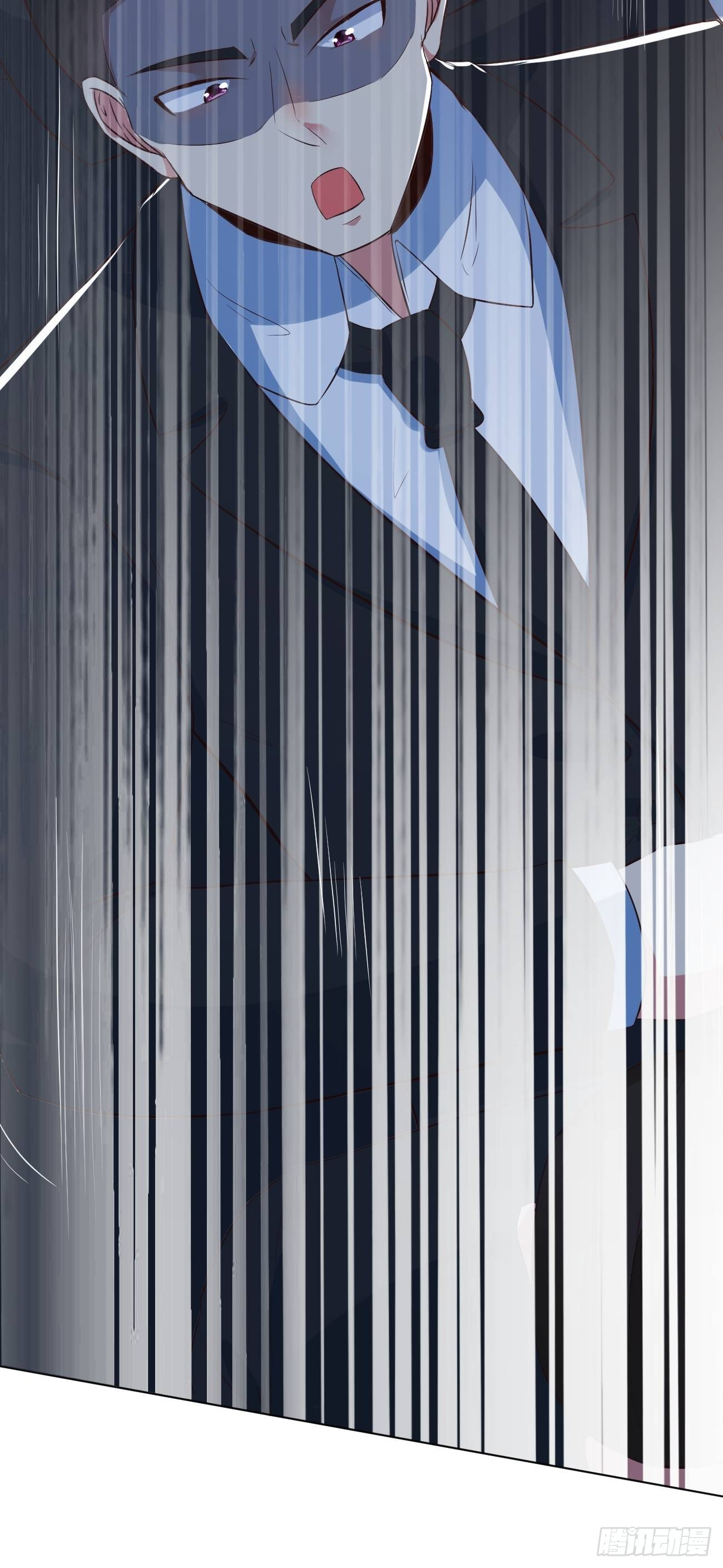 ฉันสุ่มตัวตนใหม่ทุกสัปดาห์ ตอนที่ 26 หน้า 45