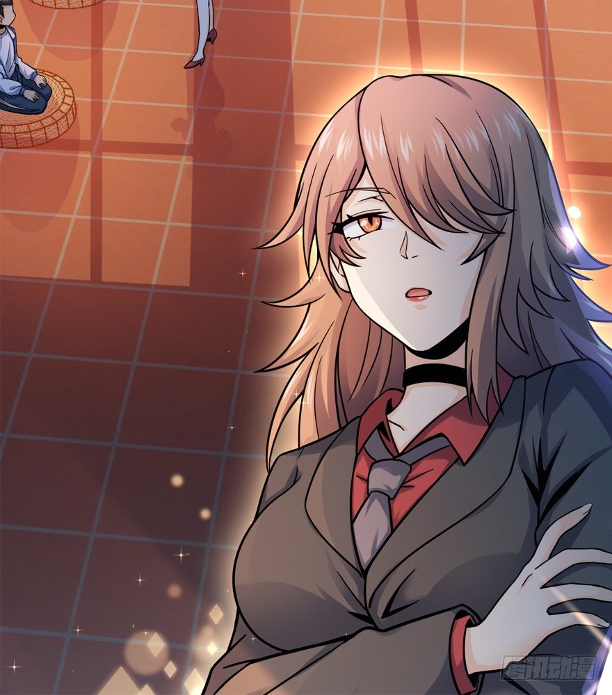 The new life of the Kuan King-ชีวิตใหม่ของราชาจอมกวน ตอนที่ 13 หน้า 32