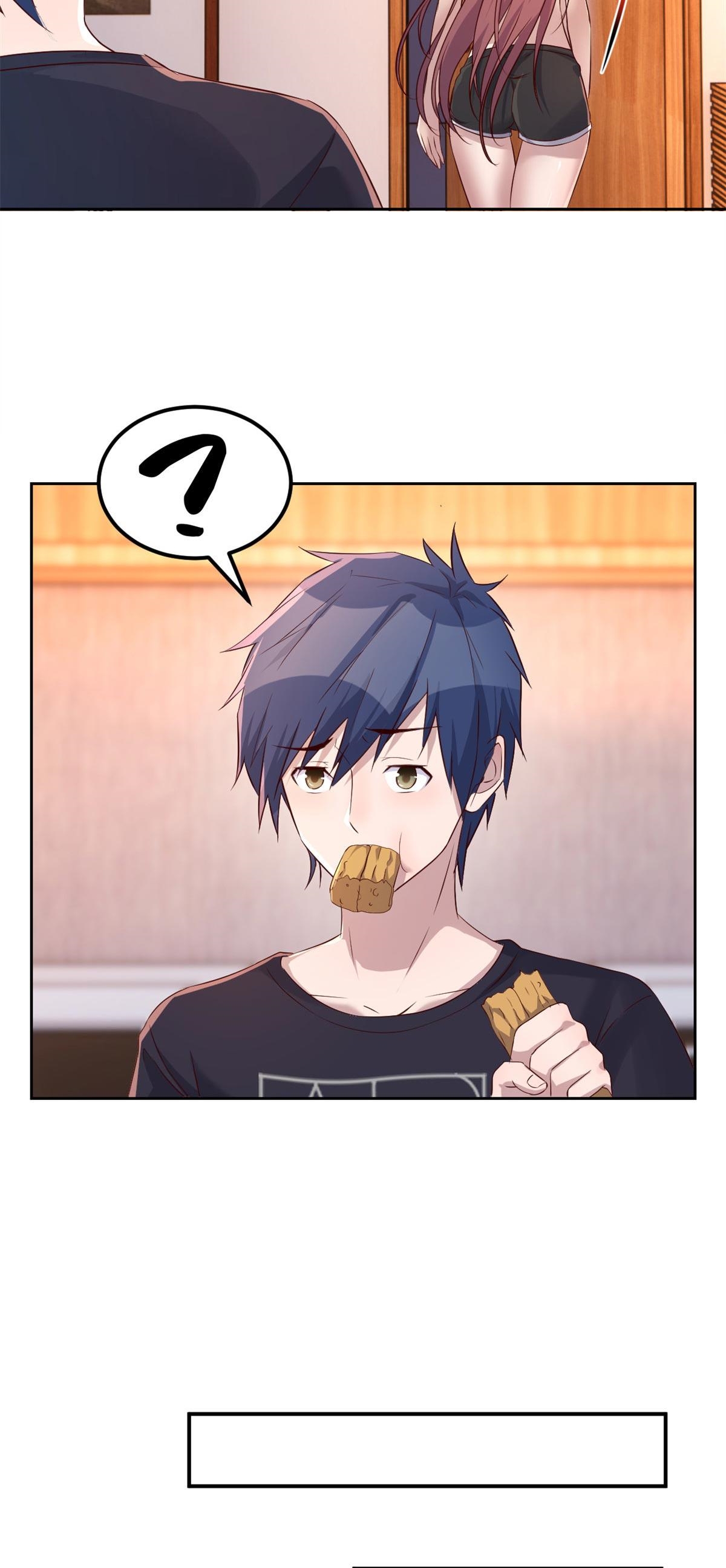 พี่สาวอยากเล่นคุณ ตอนที่ 56 หน้า 7