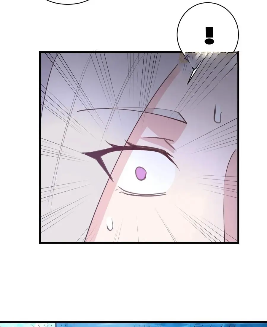 ราชาแห่งแวมไพร์ กับความฮาเร็ม ตอนที่ 65 หน้า 9