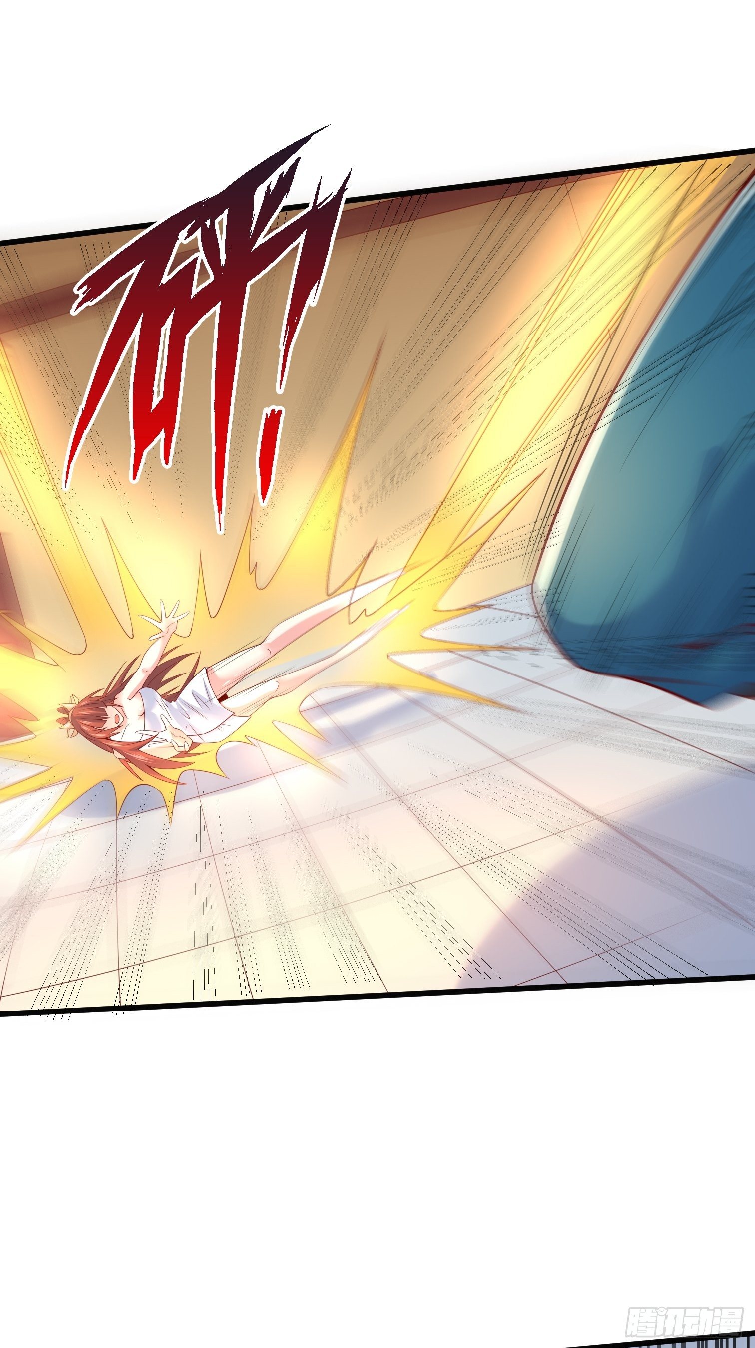 Becoming A God By Teaching Six Sisters - ข้ามีพี่สาวสุดแกร่งทั้งหกที่หาใครเทียบได้ ตอนที่ 15 หน้า 32