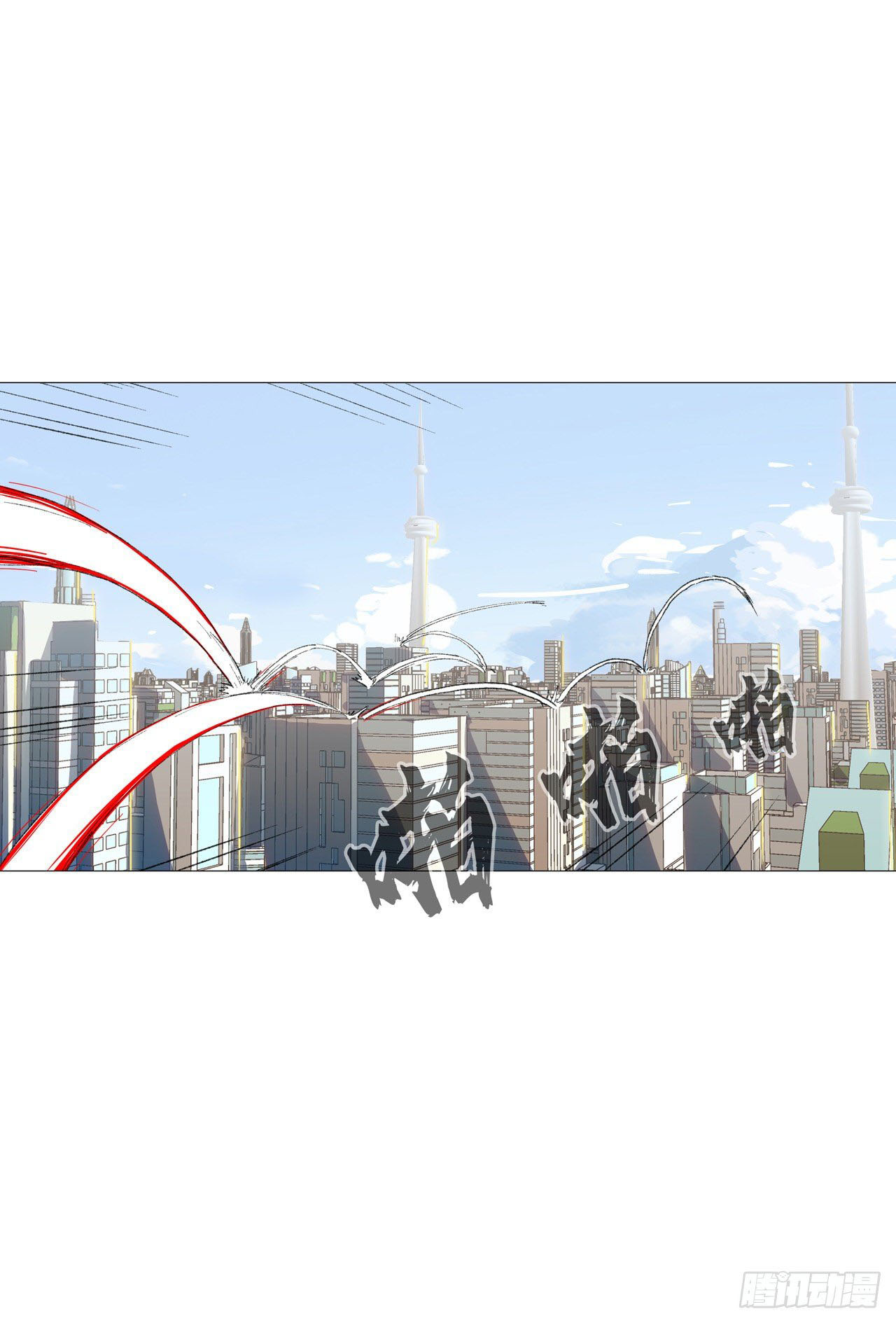 Cultivator vs Superhero (ทันจีน) ตอนที่ 86 หน้า 7