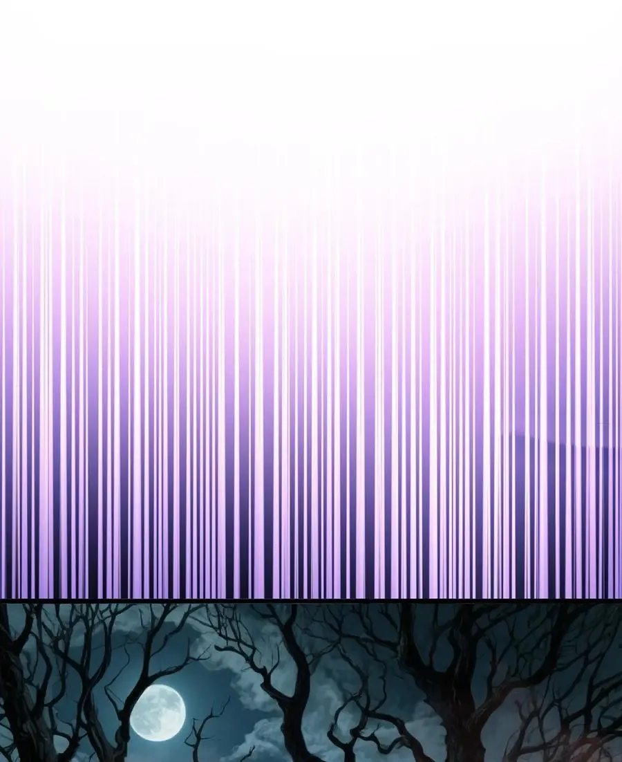 ราชาแห่งแวมไพร์ กับความฮาเร็ม ตอนที่ 65 หน้า 13