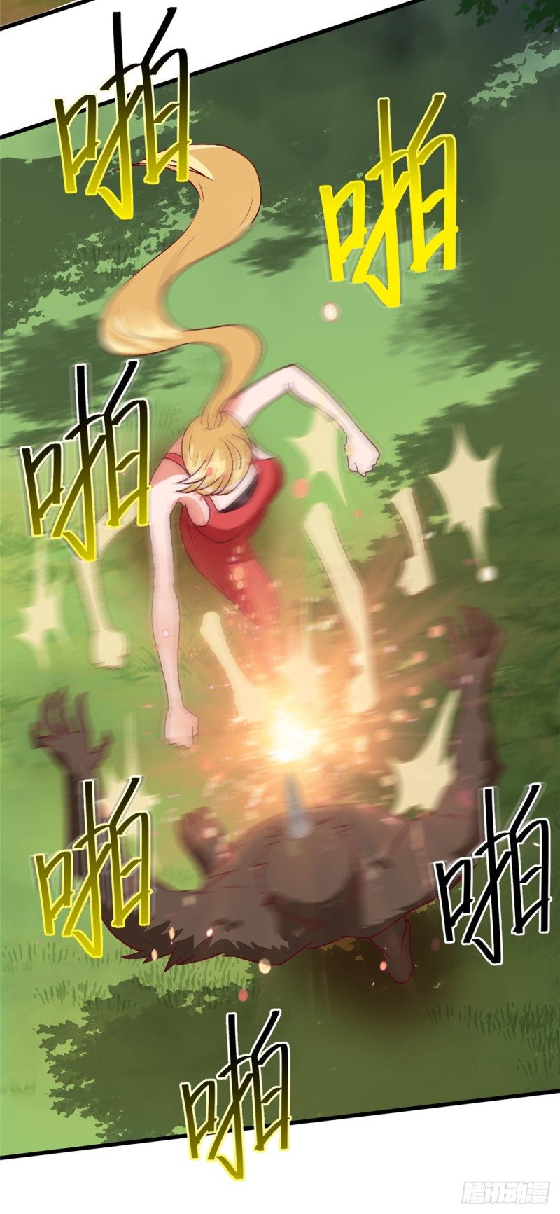 super genius doctor ตอนที่ 10 หน้า 19