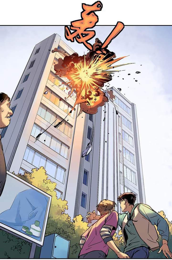 Villain Initialization ตอนที่ 6 หน้า 15