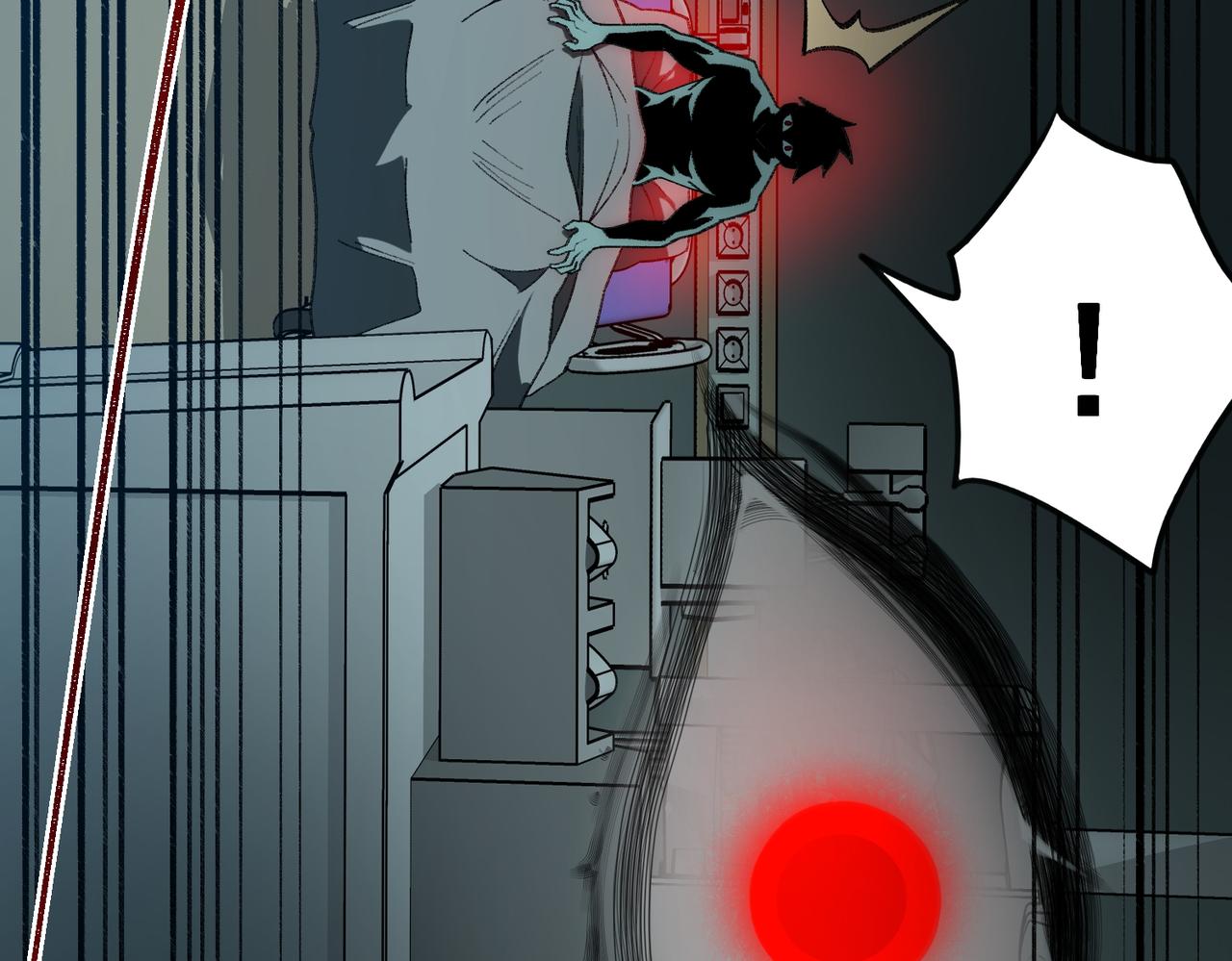 I created an Urban Legend ตอนที่ 42 หน้า 13