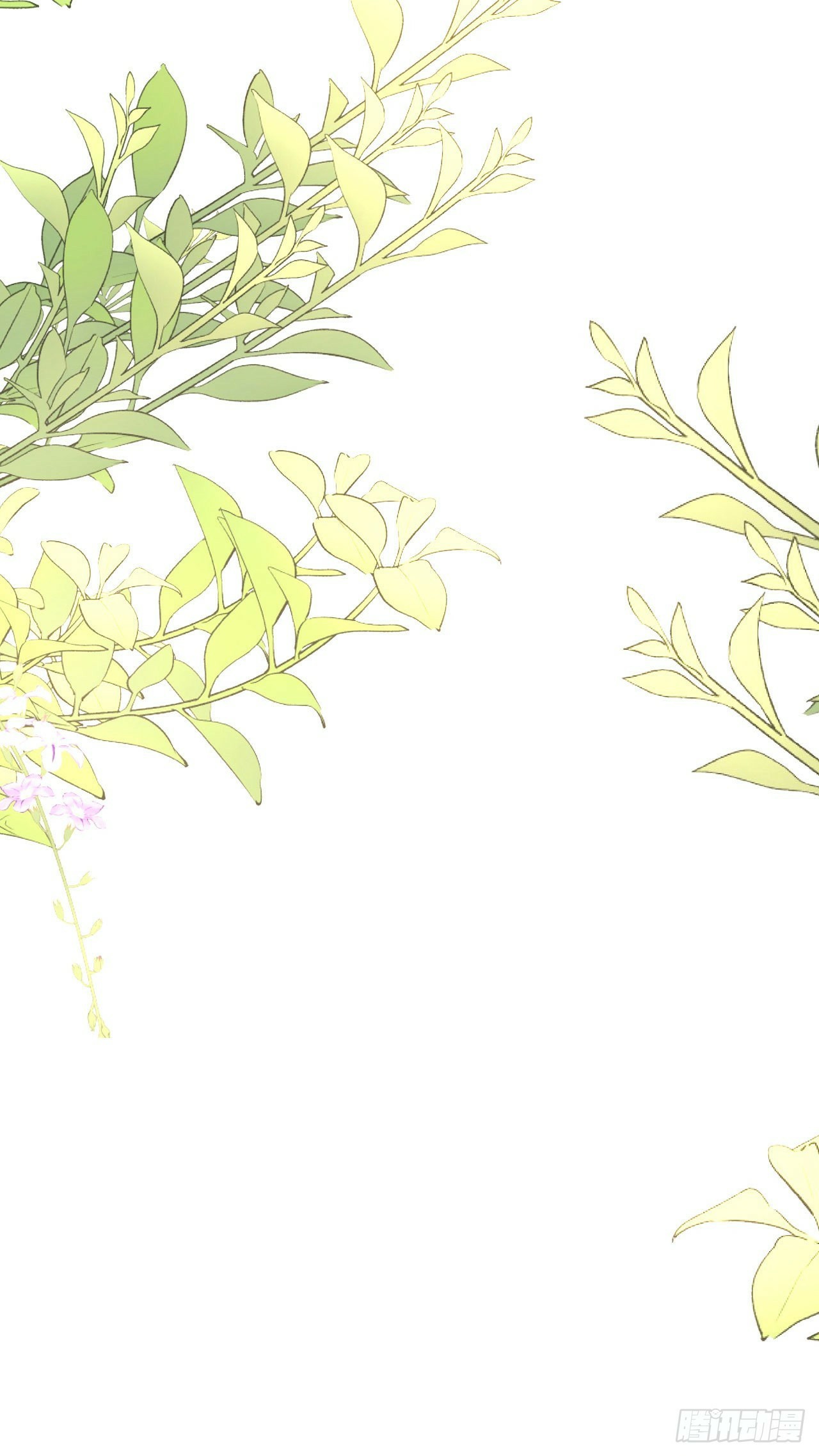 ข้าคือเทพเจ้าแห่งสงคราม ตอนที่ 9 หน้า 7