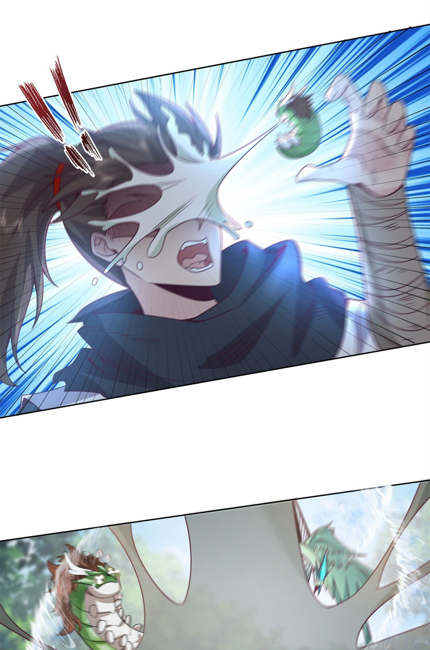 สยบฟ้าวิญญาณอสูร ตอนที่ 7 หน้า 25