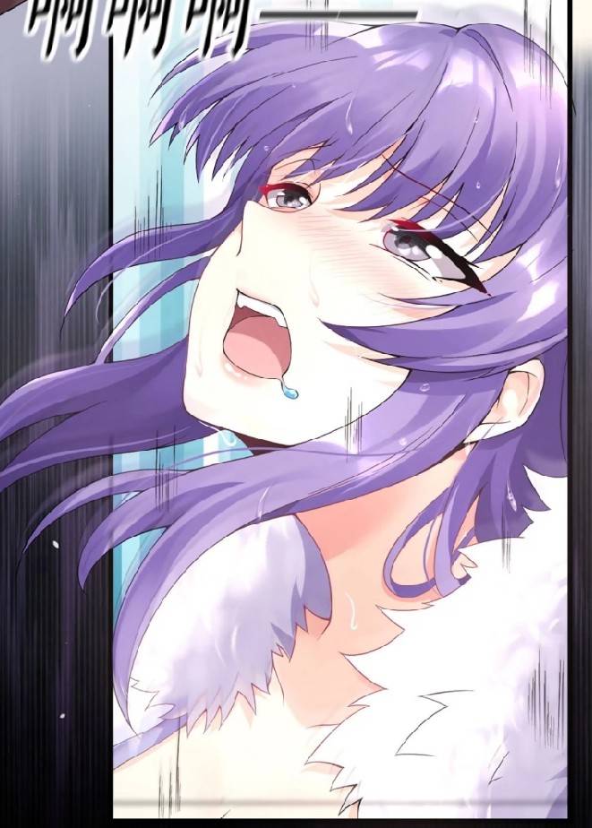 ข้าเป็นเจ้าสำนักที่ลูกศิษย์ต้องการตัว ตอนที่ 1 หน้า 24