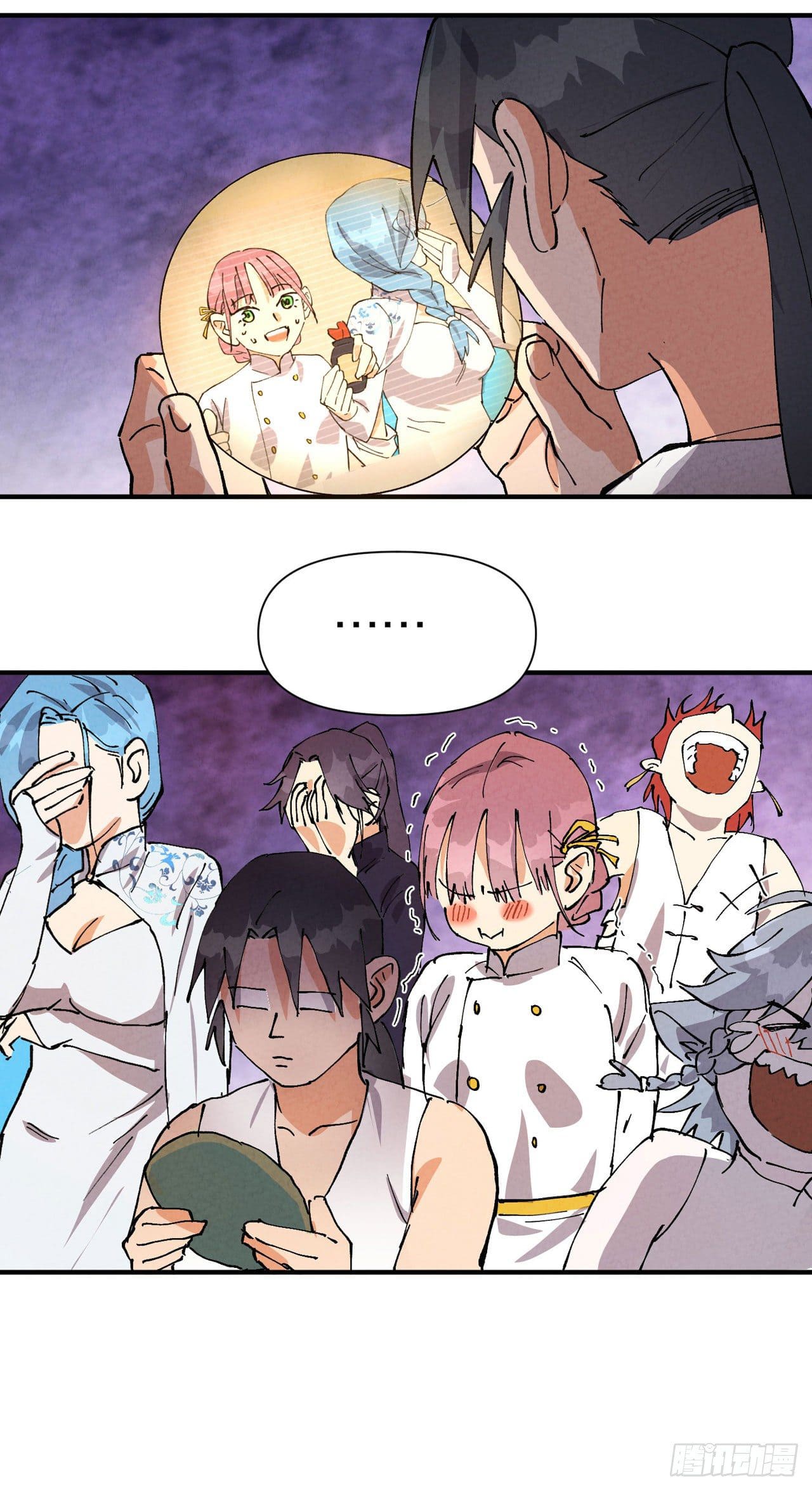 ระบบพัฒนาสุดแข็งแกร่ง ตอนที่ 62 หน้า 20