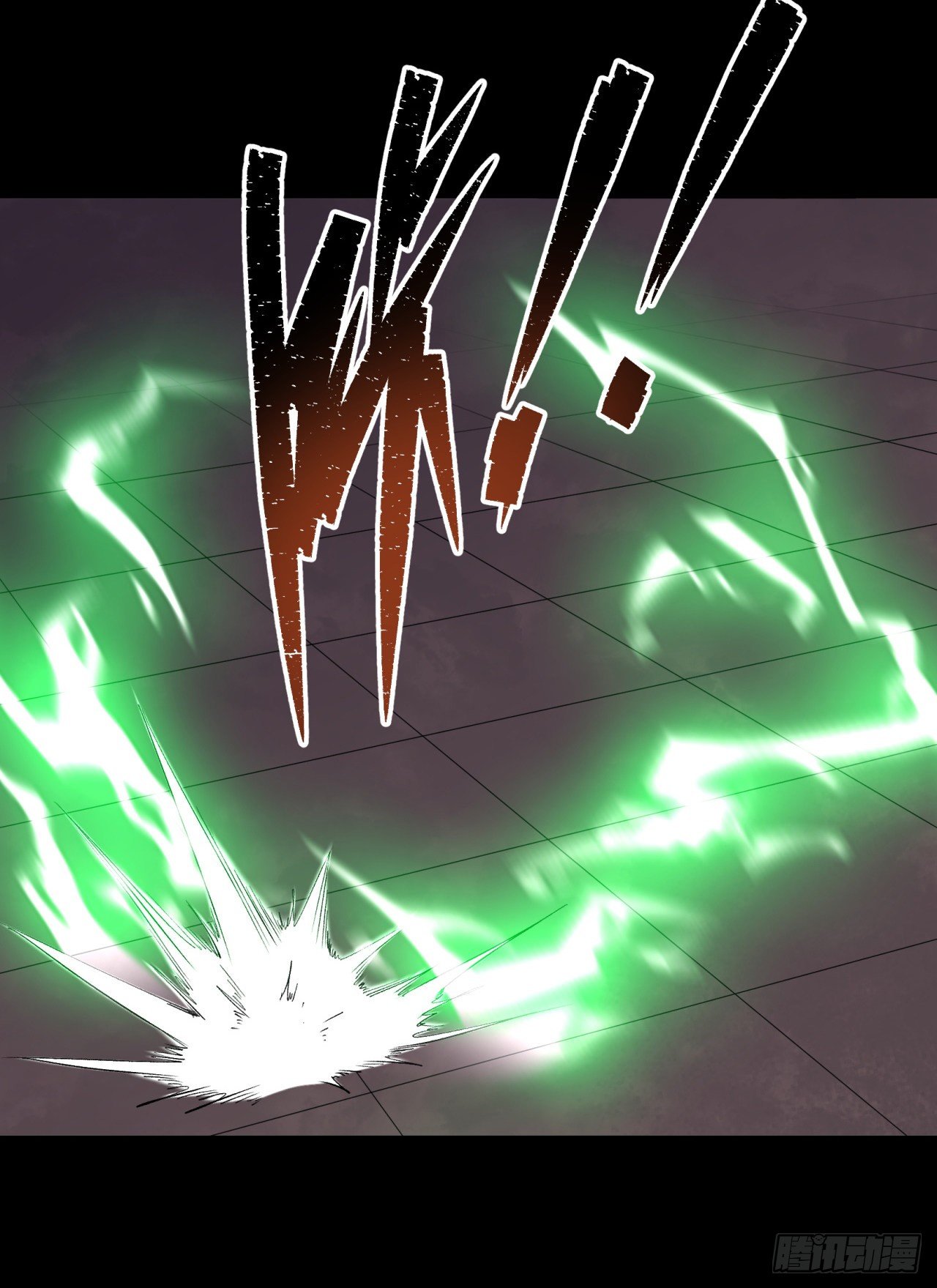 มหาปราชญ์ผู้ยิ่งใหญ่ ตอนที่ 33 หน้า 27