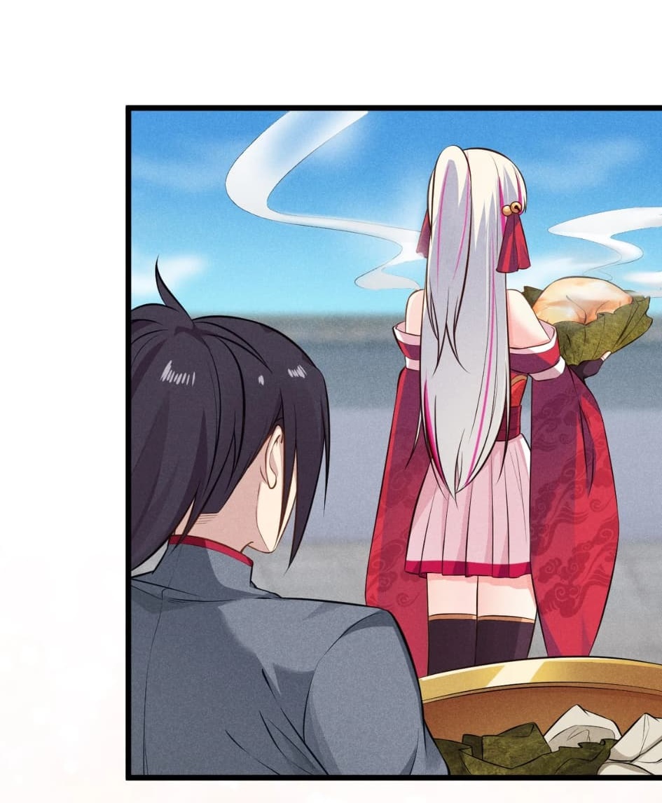 สุดยอดพ่อครัวเจ้าแห่งฮาเร็ม ตอนที่ 4 หน้า 16