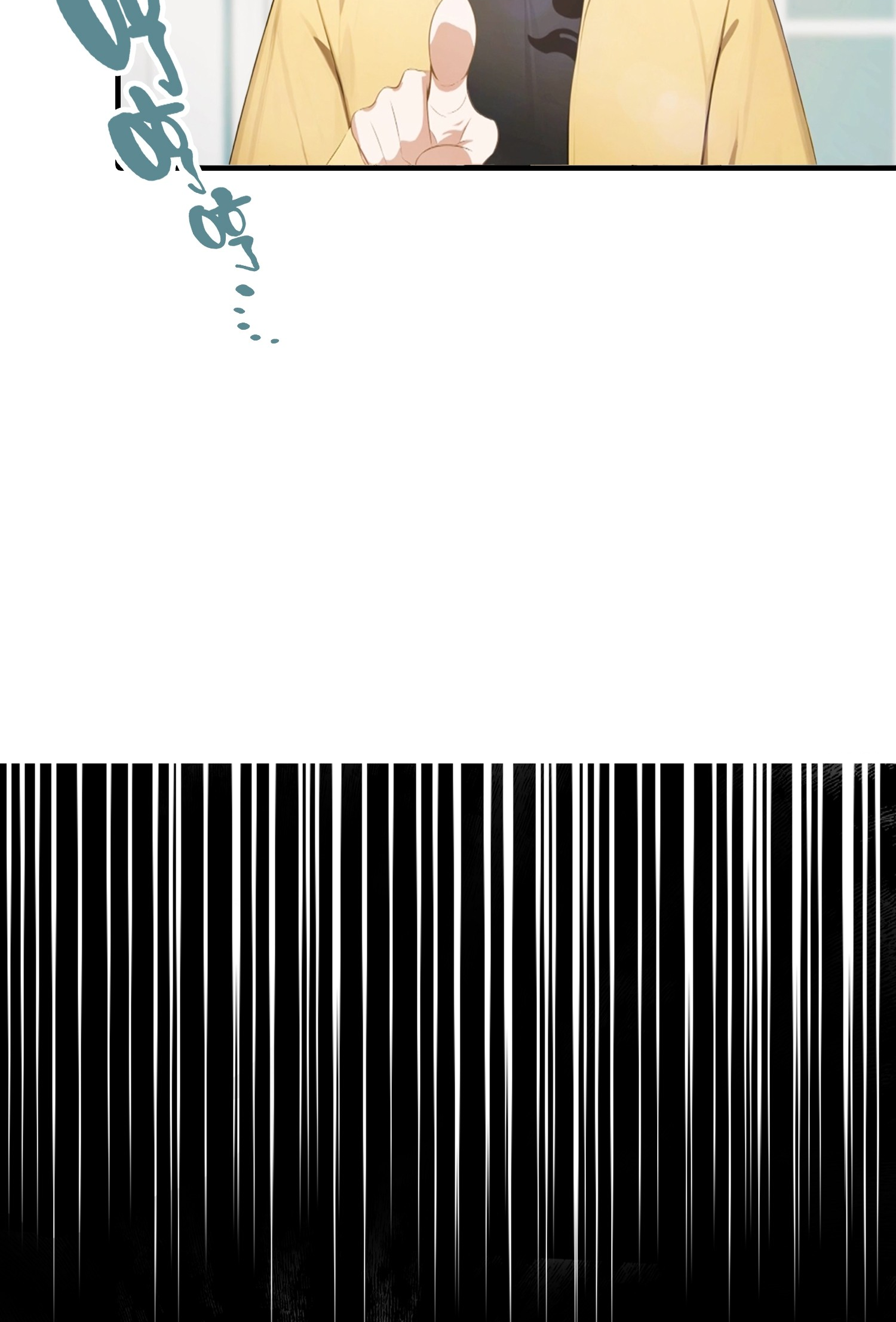 จอมยุทธ์ปราบผี  แค่ลงเขาโลกก็สั่น ตอนที่ 1 หน้า 38