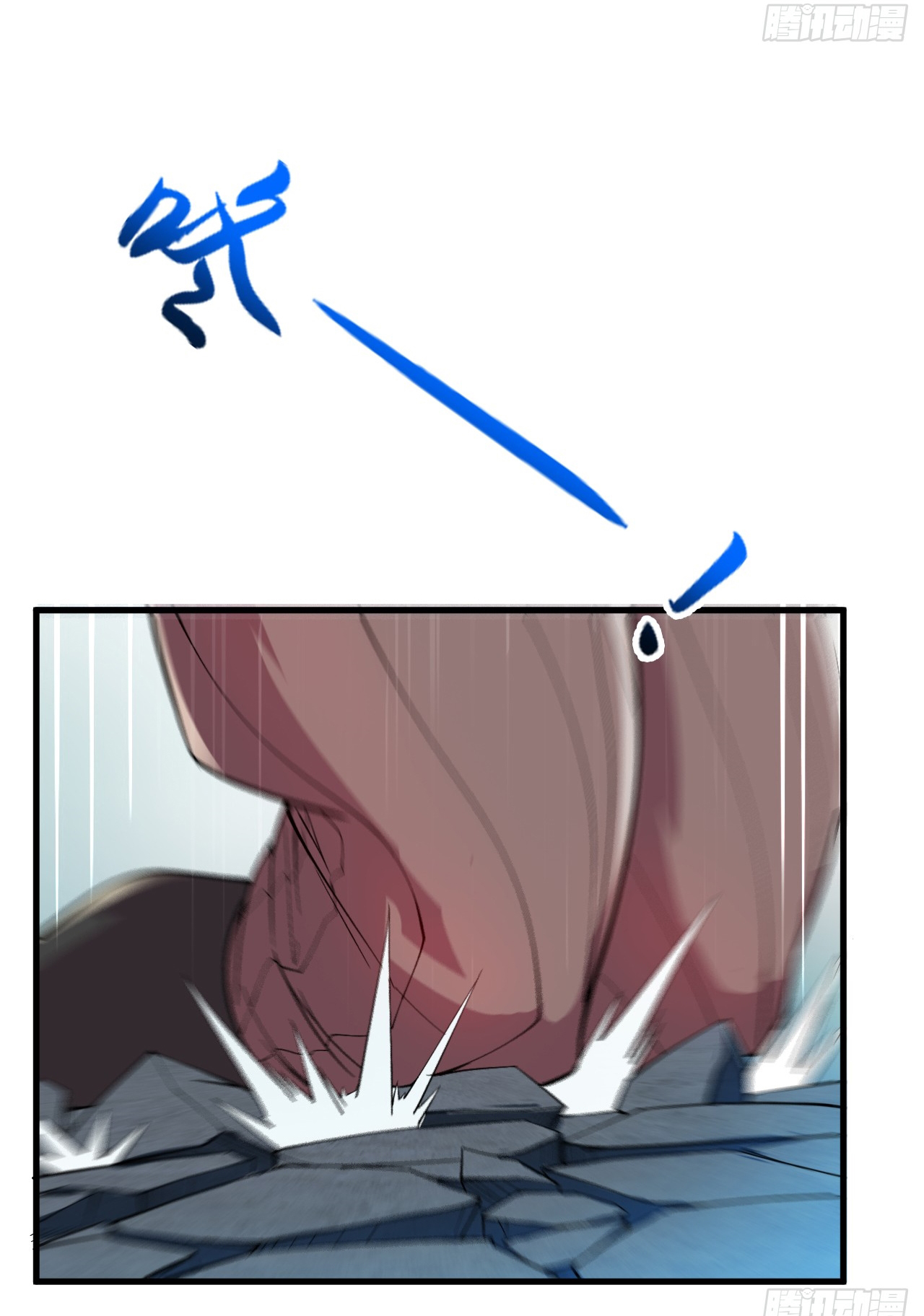 ข้าอยู่อย่างสันโดษมากว่า 100,000 ปี (ทันจีน) ตอนที่ 8 หน้า 27